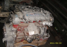 Двигатель NISSAN CONDOR J07E | NISSAN | Двигатели на грузовые автомобили
